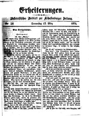 Erheiterungen (Aschaffenburger Zeitung) Donnerstag 12. März 1874