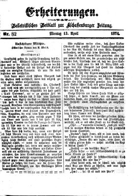 Erheiterungen (Aschaffenburger Zeitung) Montag 13. April 1874