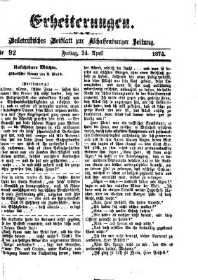 Erheiterungen (Aschaffenburger Zeitung) Freitag 24. April 1874