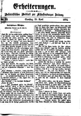 Erheiterungen (Aschaffenburger Zeitung) Samstag 25. April 1874