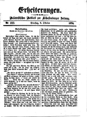 Erheiterungen (Aschaffenburger Zeitung) Dienstag 6. Oktober 1874