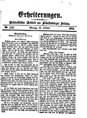 Erheiterungen (Aschaffenburger Zeitung) Montag 12. Oktober 1874