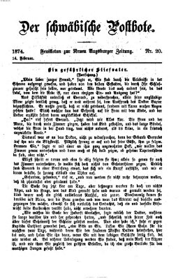 Der schwäbische Postbote (Neue Augsburger Zeitung) Samstag 14. Februar 1874