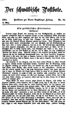 Der schwäbische Postbote (Neue Augsburger Zeitung) Dienstag 10. März 1874