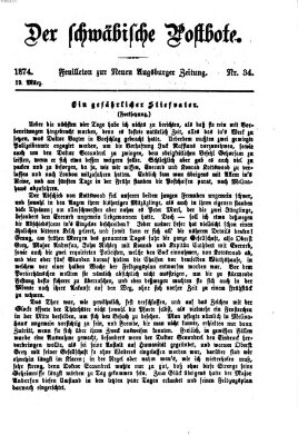 Der schwäbische Postbote (Neue Augsburger Zeitung) Donnerstag 19. März 1874