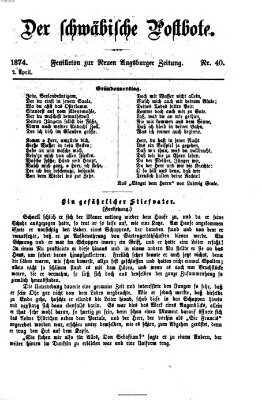 Der schwäbische Postbote (Neue Augsburger Zeitung) Donnerstag 2. April 1874