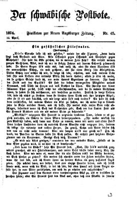 Der schwäbische Postbote (Neue Augsburger Zeitung) Dienstag 14. April 1874