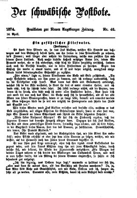 Der schwäbische Postbote (Neue Augsburger Zeitung) Donnerstag 16. April 1874