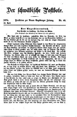 Der schwäbische Postbote (Neue Augsburger Zeitung) Mittwoch 22. April 1874
