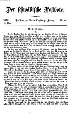 Der schwäbische Postbote (Neue Augsburger Zeitung) Donnerstag 21. Mai 1874