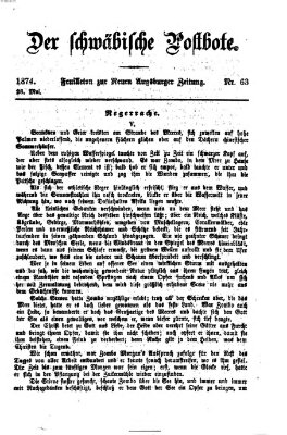 Der schwäbische Postbote (Neue Augsburger Zeitung) Dienstag 26. Mai 1874