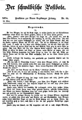 Der schwäbische Postbote (Neue Augsburger Zeitung) Donnerstag 28. Mai 1874