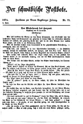 Der schwäbische Postbote (Neue Augsburger Zeitung) Donnerstag 2. Juli 1874