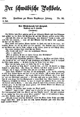 Der schwäbische Postbote (Neue Augsburger Zeitung) Samstag 18. Juli 1874