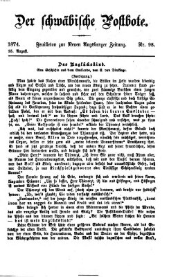 Der schwäbische Postbote (Neue Augsburger Zeitung) Samstag 15. August 1874