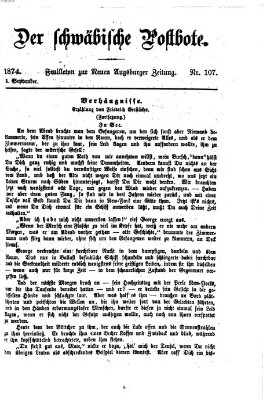 Der schwäbische Postbote (Neue Augsburger Zeitung) Samstag 5. September 1874