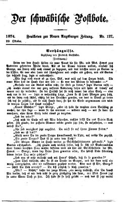 Der schwäbische Postbote (Neue Augsburger Zeitung) Donnerstag 22. Oktober 1874