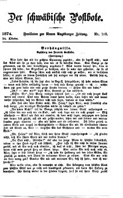 Der schwäbische Postbote (Neue Augsburger Zeitung) Samstag 24. Oktober 1874