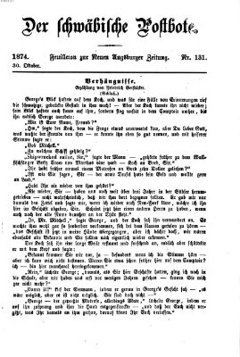 Der schwäbische Postbote (Neue Augsburger Zeitung) Freitag 30. Oktober 1874