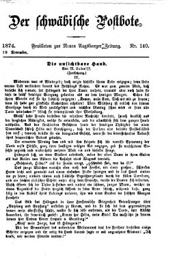 Der schwäbische Postbote (Neue Augsburger Zeitung) Donnerstag 19. November 1874