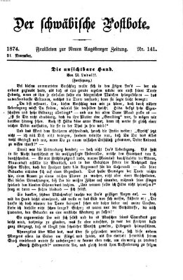 Der schwäbische Postbote (Neue Augsburger Zeitung) Samstag 21. November 1874