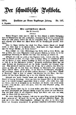 Der schwäbische Postbote (Neue Augsburger Zeitung) Freitag 4. Dezember 1874