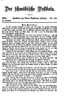 Der schwäbische Postbote (Neue Augsburger Zeitung) Freitag 18. Dezember 1874