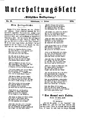 Unterhaltungsblatt zur Kaiserslauterer Zeitung (Pfälzische Volkszeitung) Mittwoch 18. Februar 1874