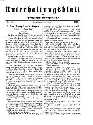 Unterhaltungsblatt zur Kaiserslauterer Zeitung (Pfälzische Volkszeitung) Sonntag 22. Februar 1874