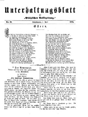 Unterhaltungsblatt zur Kaiserslauterer Zeitung (Pfälzische Volkszeitung) Sonntag 5. April 1874