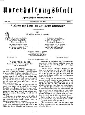 Unterhaltungsblatt zur Kaiserslauterer Zeitung (Pfälzische Volkszeitung) Mittwoch 22. April 1874