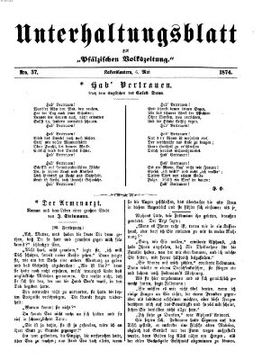 Unterhaltungsblatt zur Kaiserslauterer Zeitung (Pfälzische Volkszeitung) Mittwoch 6. Mai 1874