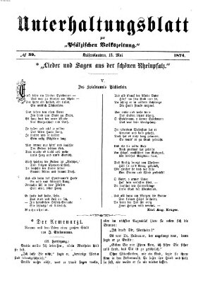 Unterhaltungsblatt zur Kaiserslauterer Zeitung (Pfälzische Volkszeitung) Mittwoch 13. Mai 1874