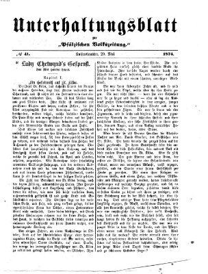 Unterhaltungsblatt zur Kaiserslauterer Zeitung (Pfälzische Volkszeitung) Mittwoch 20. Mai 1874