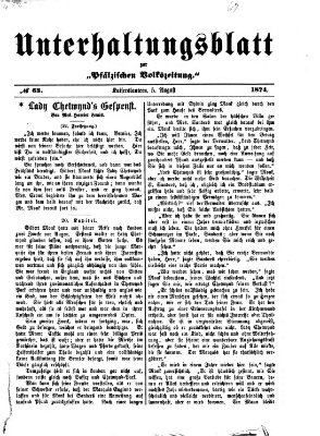 Unterhaltungsblatt zur Kaiserslauterer Zeitung (Pfälzische Volkszeitung) Mittwoch 5. August 1874