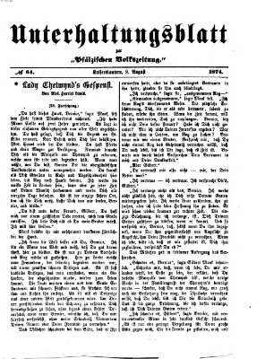 Unterhaltungsblatt zur Kaiserslauterer Zeitung (Pfälzische Volkszeitung) Sonntag 9. August 1874