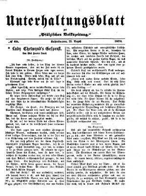 Unterhaltungsblatt zur Kaiserslauterer Zeitung (Pfälzische Volkszeitung) Sonntag 23. August 1874