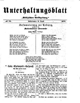 Unterhaltungsblatt zur Kaiserslauterer Zeitung (Pfälzische Volkszeitung) Sonntag 30. August 1874