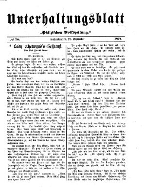 Unterhaltungsblatt zur Kaiserslauterer Zeitung (Pfälzische Volkszeitung) Sonntag 27. September 1874