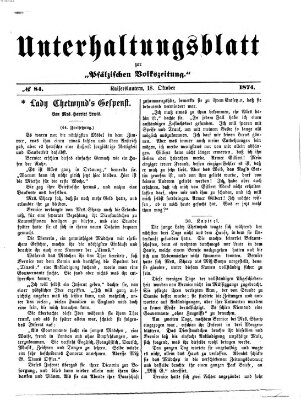 Unterhaltungsblatt zur Kaiserslauterer Zeitung (Pfälzische Volkszeitung) Sonntag 18. Oktober 1874