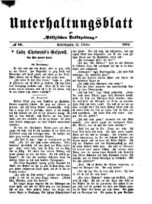 Unterhaltungsblatt zur Kaiserslauterer Zeitung (Pfälzische Volkszeitung) Sonntag 25. Oktober 1874