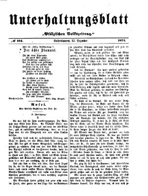 Unterhaltungsblatt zur Kaiserslauterer Zeitung (Pfälzische Volkszeitung) Mittwoch 23. Dezember 1874