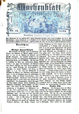 Wochenblatt für das christliche Volk Sonntag 2. August 1874