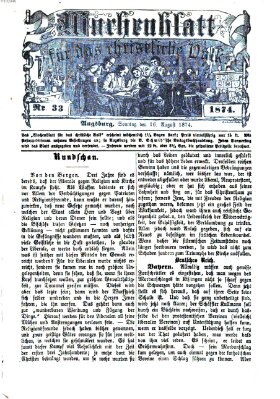 Wochenblatt für das christliche Volk Sonntag 16. August 1874