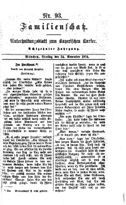 Familienschatz (Bayerischer Kurier) Dienstag 24. November 1874