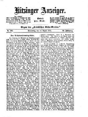 Kitzinger Anzeiger Donnerstag 13. August 1874