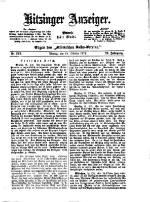 Kitzinger Anzeiger Montag 19. Oktober 1874