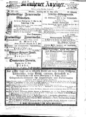 Münchener Anzeiger (Münchner neueste Nachrichten) Sonntag 17. Mai 1874