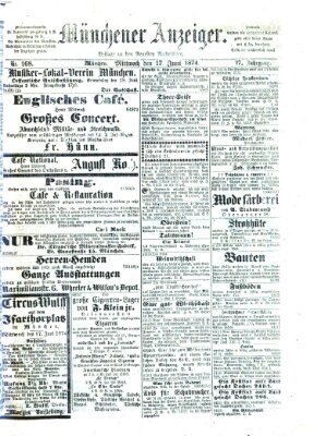 Münchener Anzeiger (Münchner neueste Nachrichten) Mittwoch 17. Juni 1874