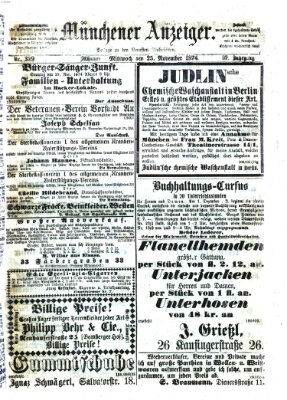 Münchener Anzeiger (Münchner neueste Nachrichten) Mittwoch 25. November 1874